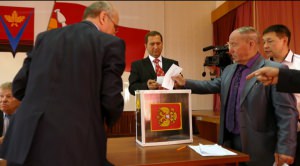 При голосовании за нового главу администрации Борисоглебска восемь депутатов испортили свои бюллетени