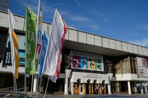 В Воронеже открылся шестой Платоновский фестиваль искусств