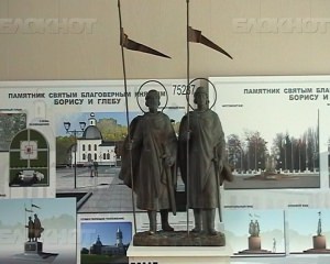 В администрации Борисоглебска одобрили проект установки памятника Борису и Глебу