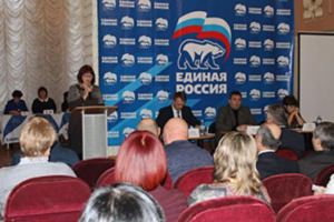 «Единороссы» Борисоглебска утвердили новый состав политсовета