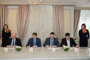 Губернатор Гордеев и крупнейшие бизнесмены Борисоглебска подписали соглашение о сотрудничестве