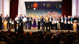В Борисоглебске наградили юных талантов и их наставников