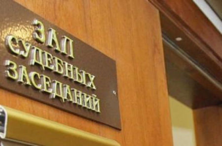 Борисоглебские судьи попросили ничего не дарить им к Новому году