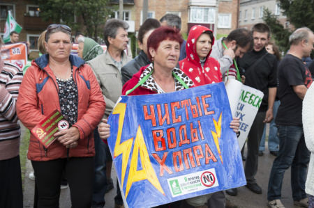 В Борисоглебске состоялся митинг движения "Стоп никель!"