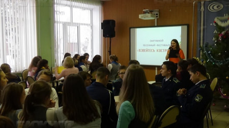 В Борисоглебске состоялся окружной песенный фестиваль «Взвейтесь кострами!»