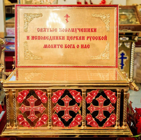 В Борисоглебскую епархию прибывает ковчег с частицами святых мощей