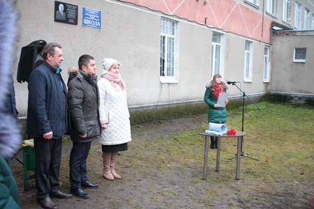 В Борисоглебске открыли мемориальную доску знаменитому фольклористу