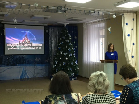В Борисоглебске подвели промежуточные итоги конкурса «Педагог года – 2018»