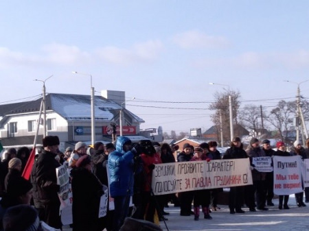 Митинг в поддержку Грудинина в Борисоглебске собрал чуть более полусотни сторонников