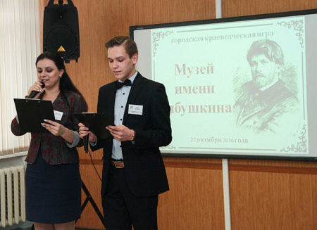 Проект борисоглебских педагогов победил на Всероссийском конкурсе «Большая перемена»