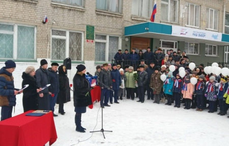 В Борисоглебске почтили память воинов-интернационалистов
