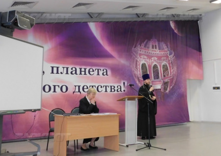 В Борисоглебске прошел семинар по методике преподавания основ Православной культуры