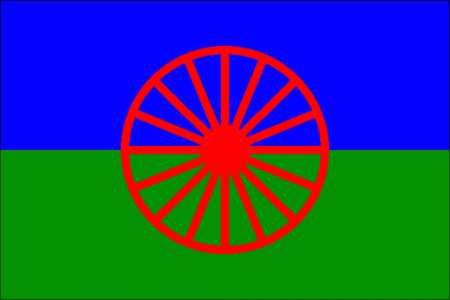 8 апреля – Международный день цыган