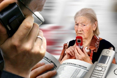 Телефонные мошенники, обманувшие пенсионеров из Воронежской области, задержаны в Москве