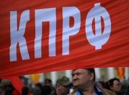 Воронежские коммунисты снова не подписали соглашение «За честные выборы»