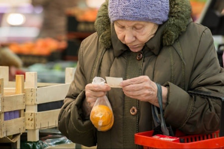 Прожиточный минимум пенсионера в Воронежской области с нового года увеличился на 130 рублей