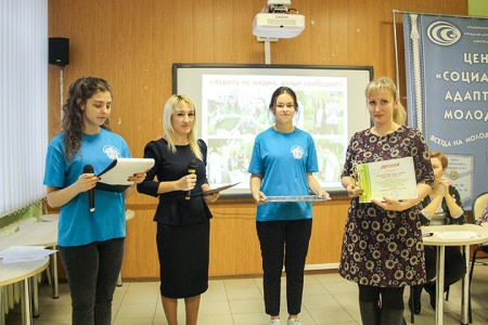 Лучшие волонтерские отряды по пропаганде здорового образа жизни наградили в Борисоглебске