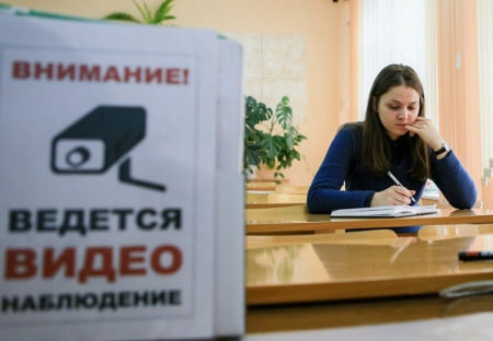 Видеонаблюдение за ЕГЭ в школах Воронежской области обойдется бюджету в 42 млн рублей