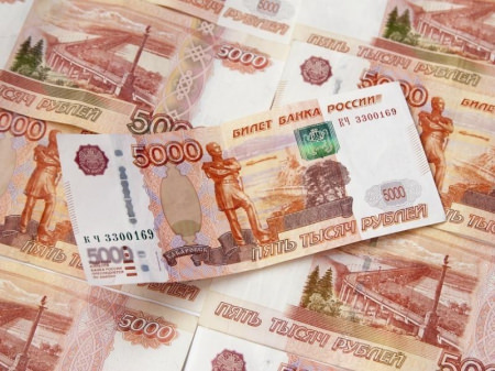 11 миллиардеров зарегистрировано на территории Воронежской области