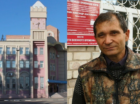 Александр Сухинин подал в суд на начальника налоговой инспекции за вопросы о доходах