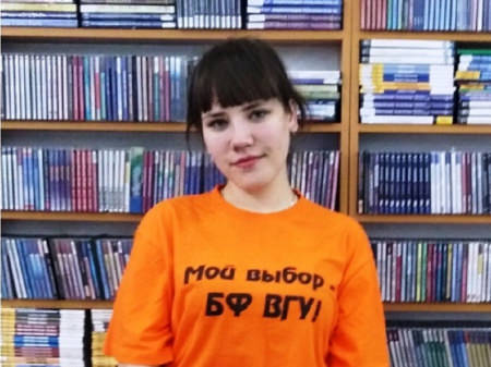 Борисоглебская студентка приняла участие в саммите студенческих лидеров стран ШОС