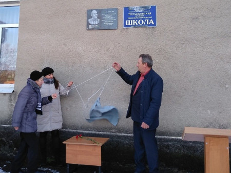 В селе под Борисоглебском открыли мемориальную доску памяти учителя и краеведа