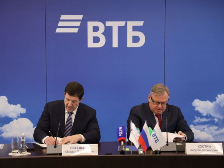 Подписаны соглашения по консолидации 100% долей Tele2 Россия