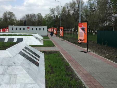 В Борисоглебске продолжают подготовку ко Дню Победы