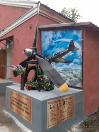Борисоглебский летчик, погибший в 1942 году, вернется домой