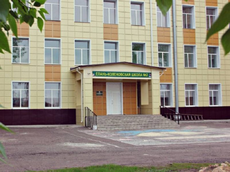 В Елань-Коленовской школе №2 появится новый спортзал