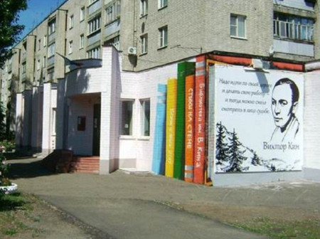 В Борисоглебске модернизируют Центральную библиотеку им. Виктора Кина