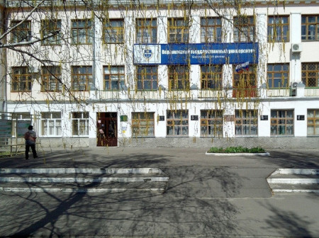 Воронежский госуниверситет ушел на дистанционку до февраля