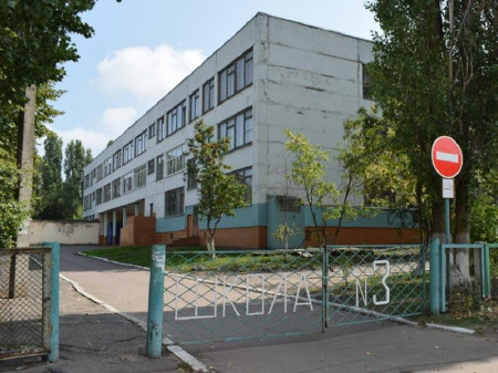 На поборы в школе пожаловались родители в Борисоглебске