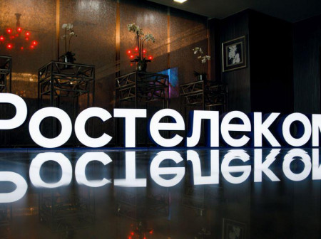 «Ростелеком» выступит стратегическим партнером форума и премии имени Вильгельма Столля в Воронеже