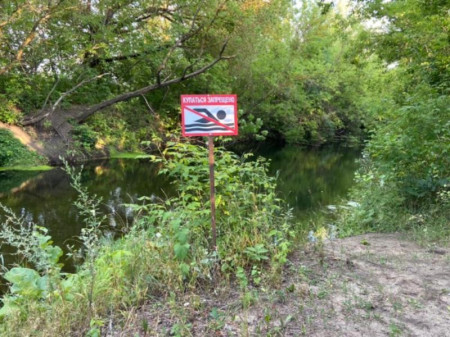 Тело 14-летней девочки обнаружили в реке в Грибановском районе
