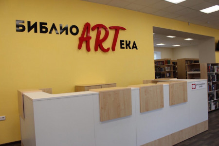 Новая библиотека в Борисоглебске откроется 24 сентября