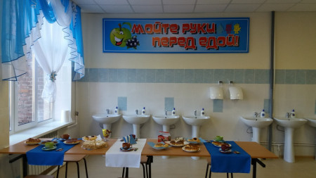 Столовая Борисоглебской школы №13 признана одной из лучших в Воронежской области