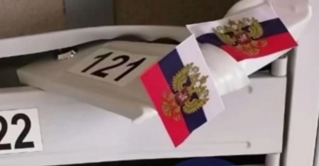 Появилось видео задержания громилы почтовых ящиков с символикой РФ в Воронеже