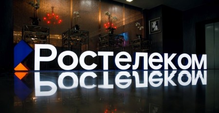 «Ростелеком» обеспечил интернетом Чемпионат России по лыжероллерам в Бутурлиновке