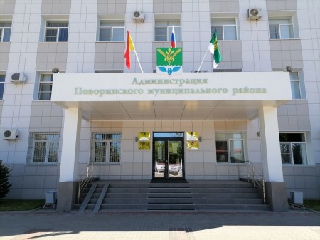 Четыре партии примут участие в выборах депутатов СНД Поворинского района