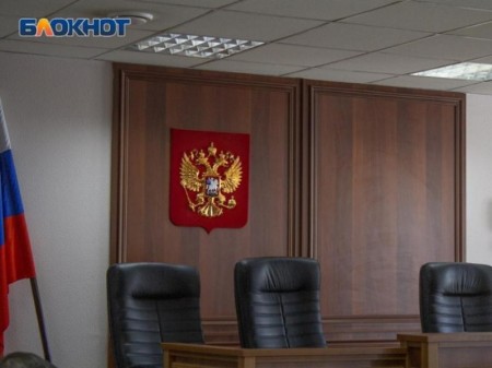 Пенсионный фонд засудил пенсионера МВД в Новохоперском районе