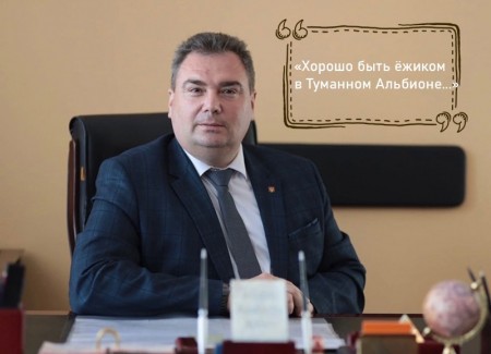 Нейросеть придумала фразы мэра Борисоглебска после прочтения «Блокнота»