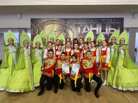 Ансамбль «Вдохновение» из Борисоглебска вдохновил жюри Международного фестиваля