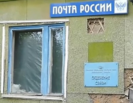 Бывшему директору Почты России по Воронежской области изменили приговор по делу о растрате