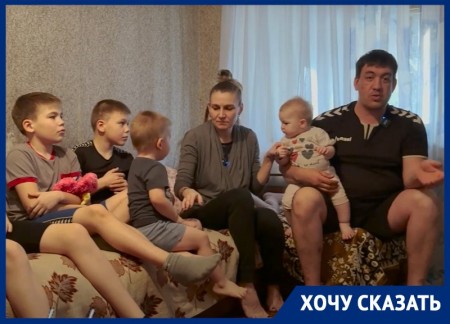В 2023 году в Воронежской области введут еще одну компенсацию для многодетных
