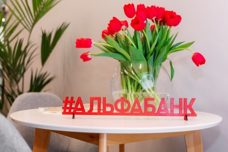 В Борисоглебске открылся офис будущего