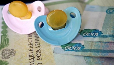 Борисоглебцы получат детские выплаты раньше обычного