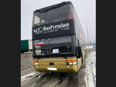 Пассажиры автобуса, ехавшие в Донецк, попали в тяжёлую ситуацию в Воронежской области