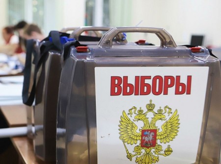 Совет Федерации утвердил дату президентских выборов в России